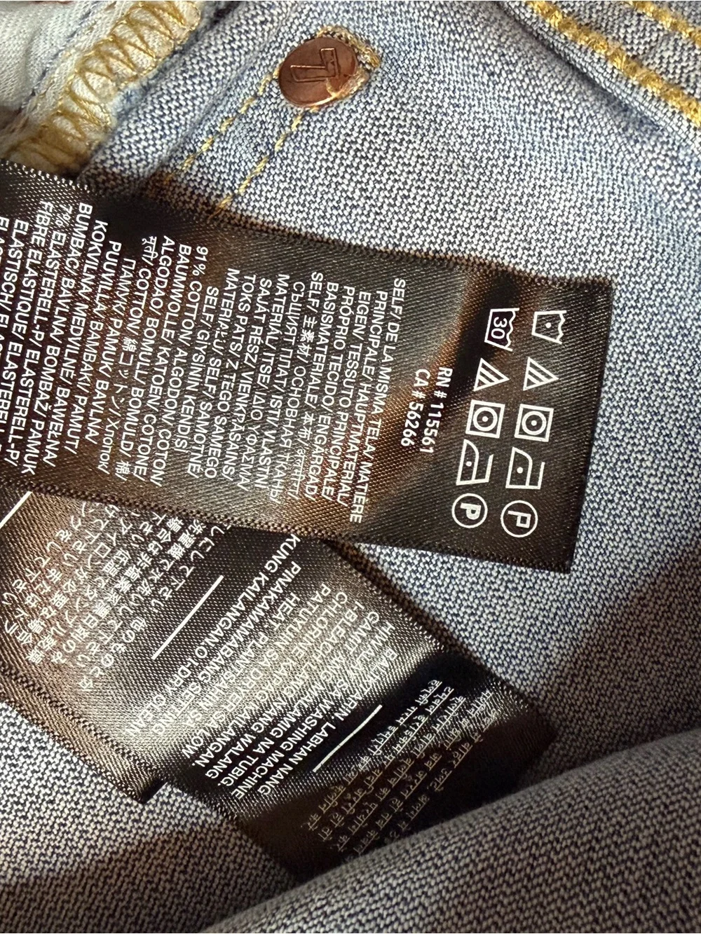 7 For All Mankind these all